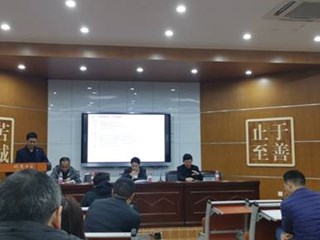 群策群力谋发展  同心同德启新征——记高一年级教师工作会