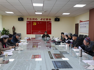 明德中学离退休党支部举行  “学习《关于习近平主席的重要讲话》”主题党日活动