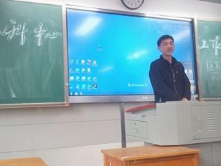 “疫”路同行，共话教学——历史学科中心举行开学第一次集体会议