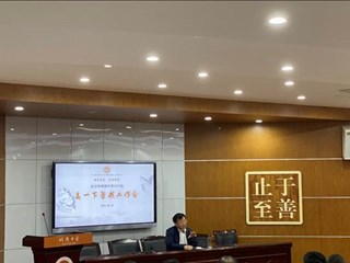 雄关漫道 砥砺前行——我校召开高一年级组教师大会