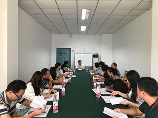 名家引领、聚力前行