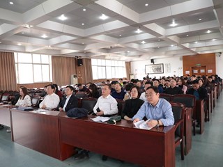 谋新篇，开新局！奋进“十四五”！