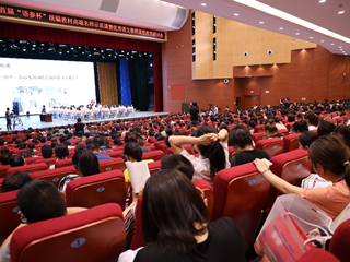 名师荟萃襄盛举 雁鸣清音话红楼——工作室首席名师蒋雁鸣受邀赴海南、深圳授课讲学