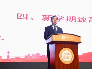 虎年，践悟毛主席诗词里的“虎虎生风” | 刘林祥校长2022年春季开学典礼讲话