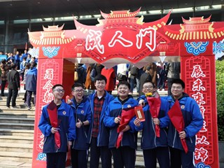 100天！今朝成人礼，静待夺魁归！