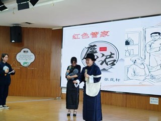 清廉明德 | 唱一首廉洁之歌，讲一个廉洁故事…