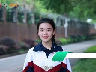 听！明德学子讲述建团百年来一对革命伉俪的故事