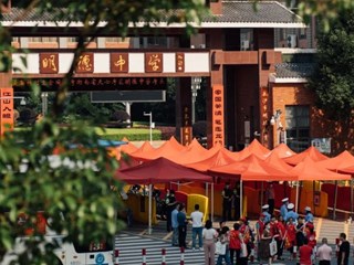 明德树人 | 高考结束，回顾那些一路上陪伴着我们的身影