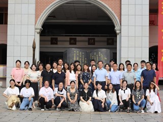 明德树人，见证成长 | 西南大学教育实习交流座谈会