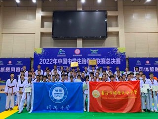 一如既往！明德跆拳道队在全国中学生跆拳道比赛中再创佳绩！