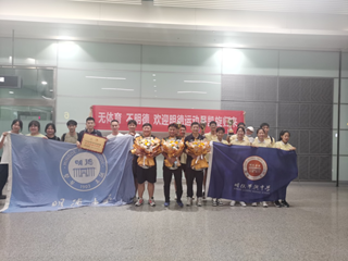 5金2银3铜！明德田径健儿在全国中学生比赛中满载而归！