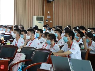 北京大学2022年优秀中学生暑期学堂在明德中学开营！