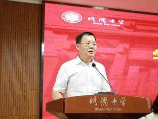 “山峰是用来攀登的” | 刘林祥书记盘点明德119年的体育文化