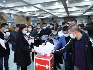 长沙市明德中学第十三届教职工代表大会圆满落幕