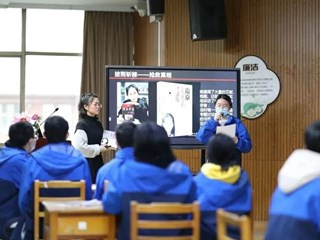 五育融合，明德气象万千 | 明德教育集团教学开放日精彩纷呈~