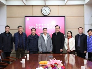 岁月如歌，温暖如春 | 明德中学党委举行新退休教师欢送会