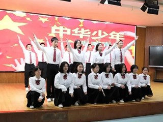二十大学习进行时 | 万象启新篇，雅言颂华章