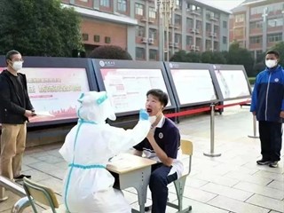 家校协同，优化防控 | 明德中学致家长朋友的一封信