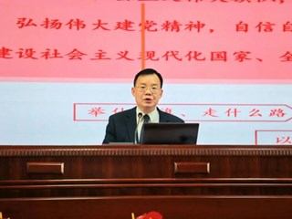 青春逐梦正当时 | 明德中学青年团校开班！