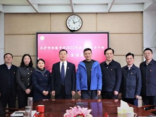 开新局 展新貌 谋新篇 | 明德中学召开2022年度民主生活会