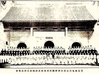 湖湘气韵耀中华 | 明德中学在中国近代史上的地位和作用