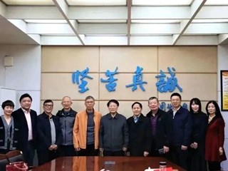 山长水远明德心 | 明德中学校友理事座谈会圆满举行