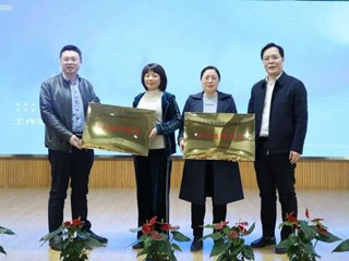 明德语文、数学学科获评长沙市首批基础教育学科教研基地！