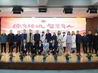 德育铸魂 智慧育人 | 明德教育集团班主任素养大赛圆满落幕！