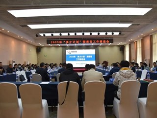 明德中学在湖南省“英才计划” 中获得多项省级大奖！