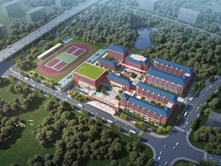 百廿明德，再谋新篇 | 明德智谷学校将于今秋开学！