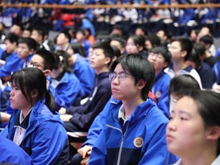 演讲比赛 | 生涯规划点亮迷茫，自我觉醒造就人生