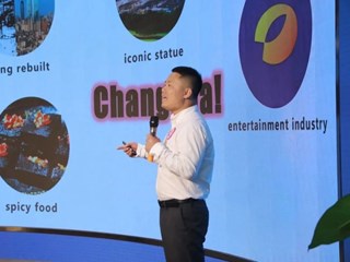 一等奖！屈哲老师在“大贸促杯”英语演讲比赛中喜获佳绩！