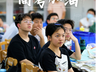 韶华不负，明德惟馨 | 明德高考对联上新！