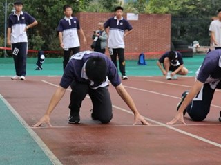 明德学子竞驰骋，百廿欢庆追梦人 | 明德中学第17届体育节暨第36届田径运动会精彩回顾