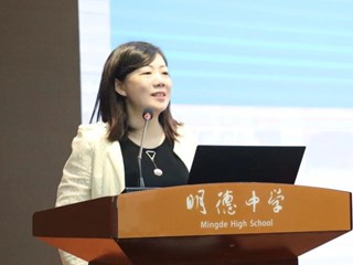 生命的风景，教育的风景 | 明德中学青年教师培训学校第三次学习交流