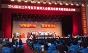 百廿弦歌，校友来稿 | 第五期：六年求学路，一生明德情（何瑾）