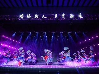 影集 | 明德中学建校120周年教育成果展回眸