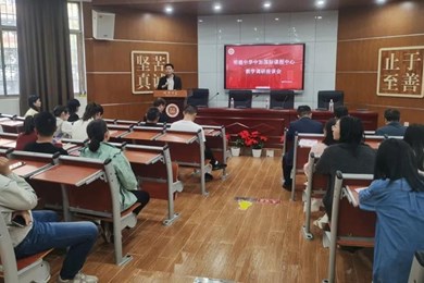 明德教育集团汇集资源，力促国际教育高品质发展