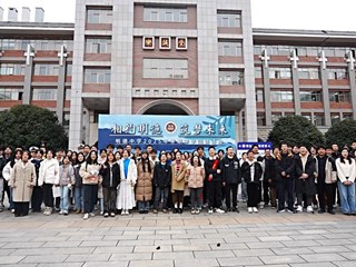 相约明德，筑梦未来 | 明德中学举行寒期学子回访活动