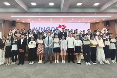 明德教育集团第七届“维星友城”杯英语演讲比赛总决赛圆满落幕