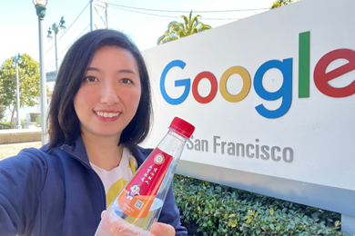 校友贺朝长：无艺术不人生，从文艺少年到谷歌设计师